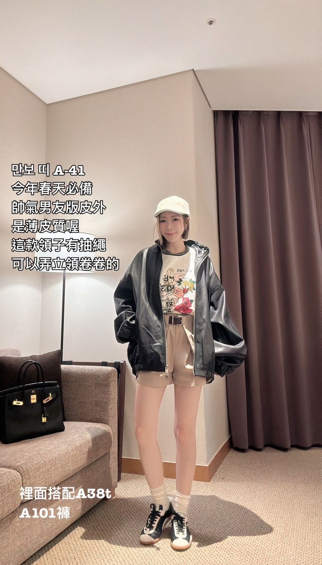 image_E225EA4A-B93D-47D9-B0F9-FA112DA5CBC7_1772941235