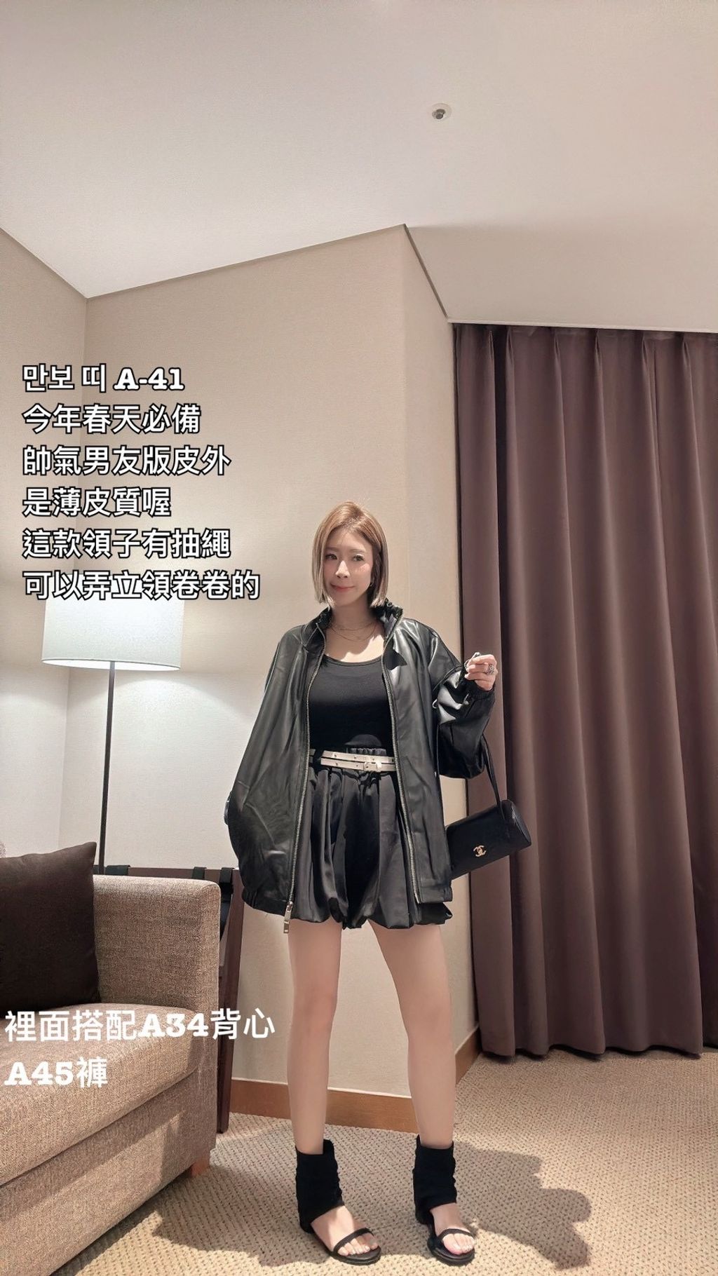 image_BC5CE7FE-04E8-455B-9294-E80197B9D452_1772941235