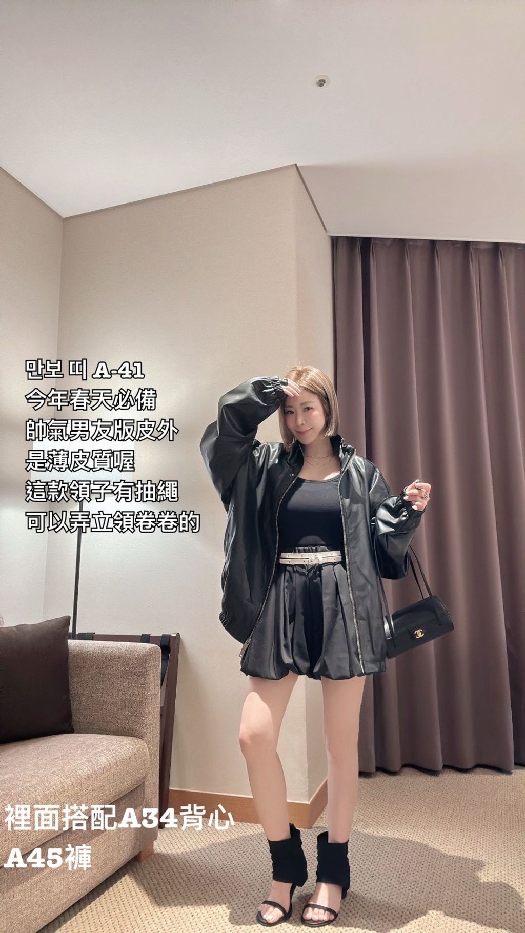 image_332EF275-D3C2-4947-9024-9DB4CBEB0734_1772941235