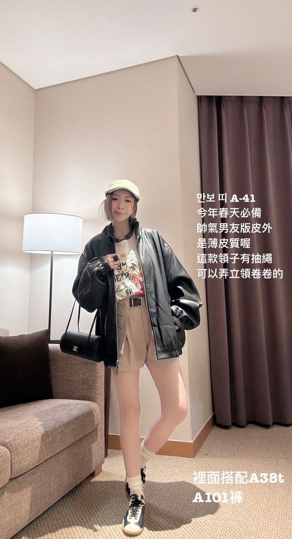 image_85AF3D0B-2A2A-49DA-87B2-9A4D0C1476FA_1772941235