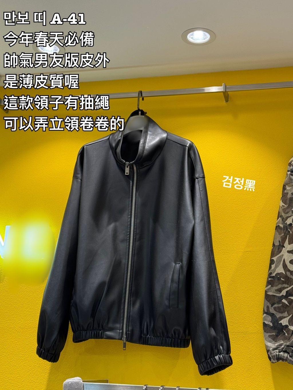 image_2A7CB97C-1C7E-4A0E-8432-A8A2CE4C9A5C_1772941235