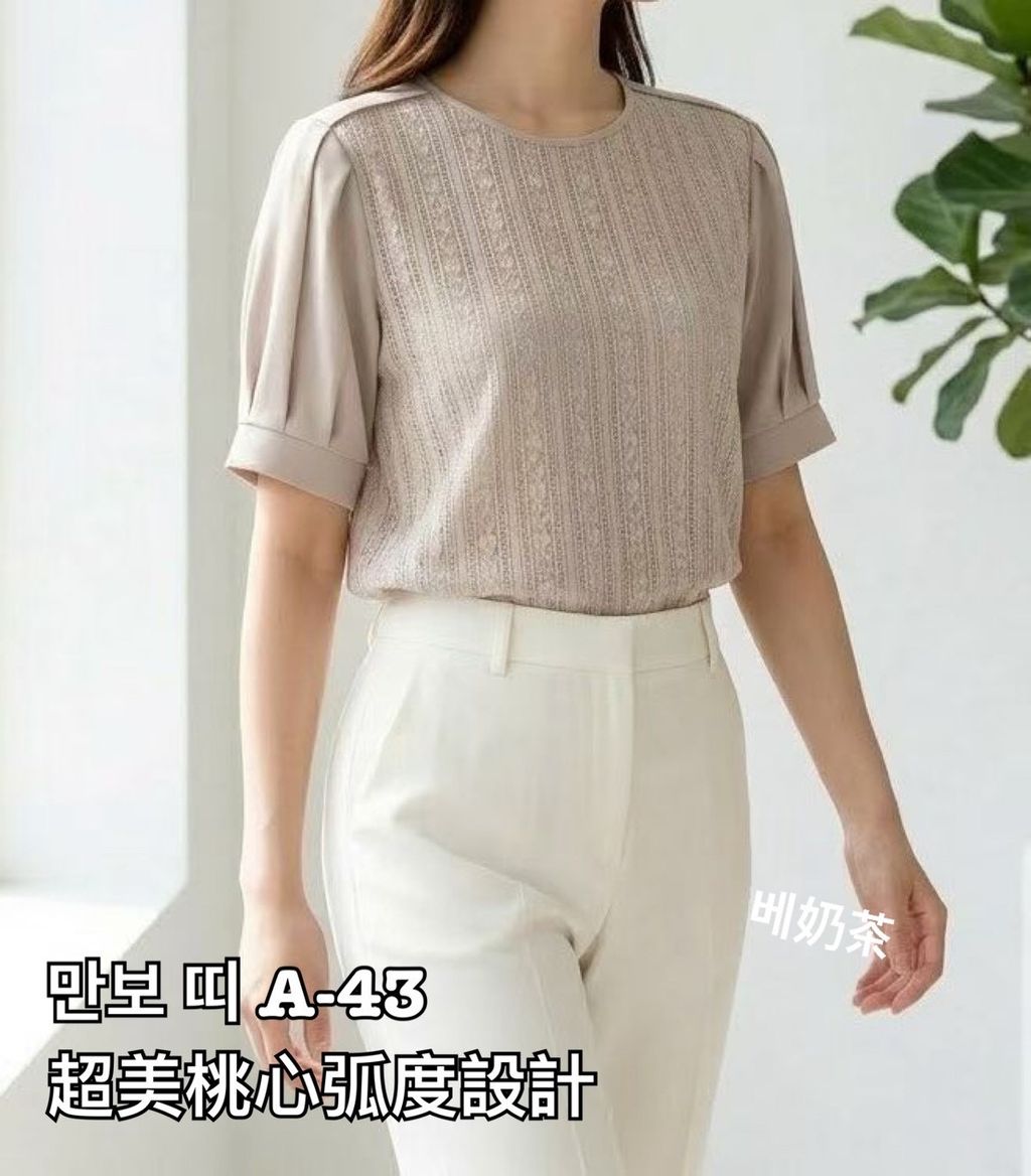 image_EA4DB230-698A-40F6-A239-5E3FBB2865DF_1772941436