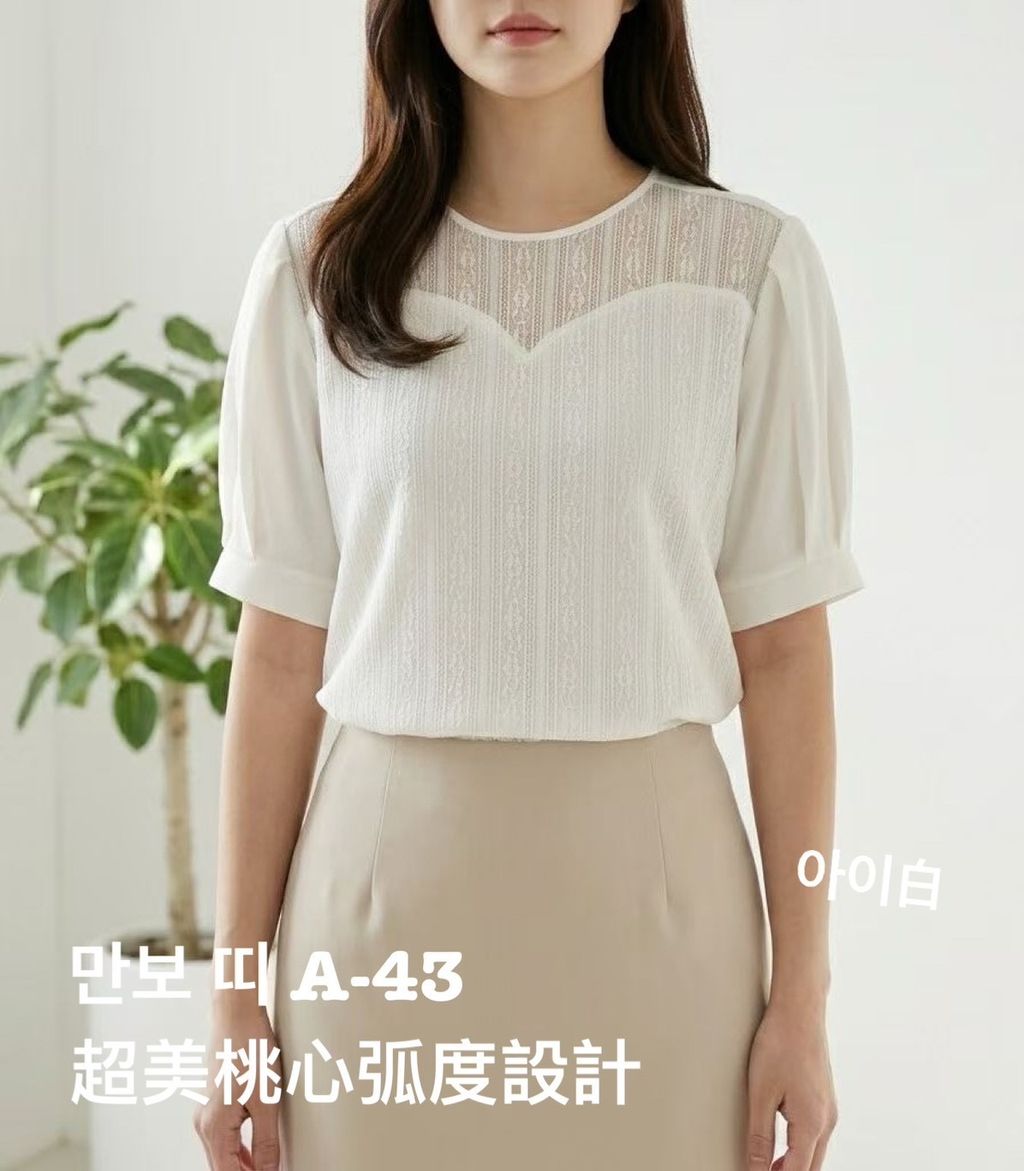 image_73D9B19F-0D19-4363-9057-07E4D3EAC806_1772941436