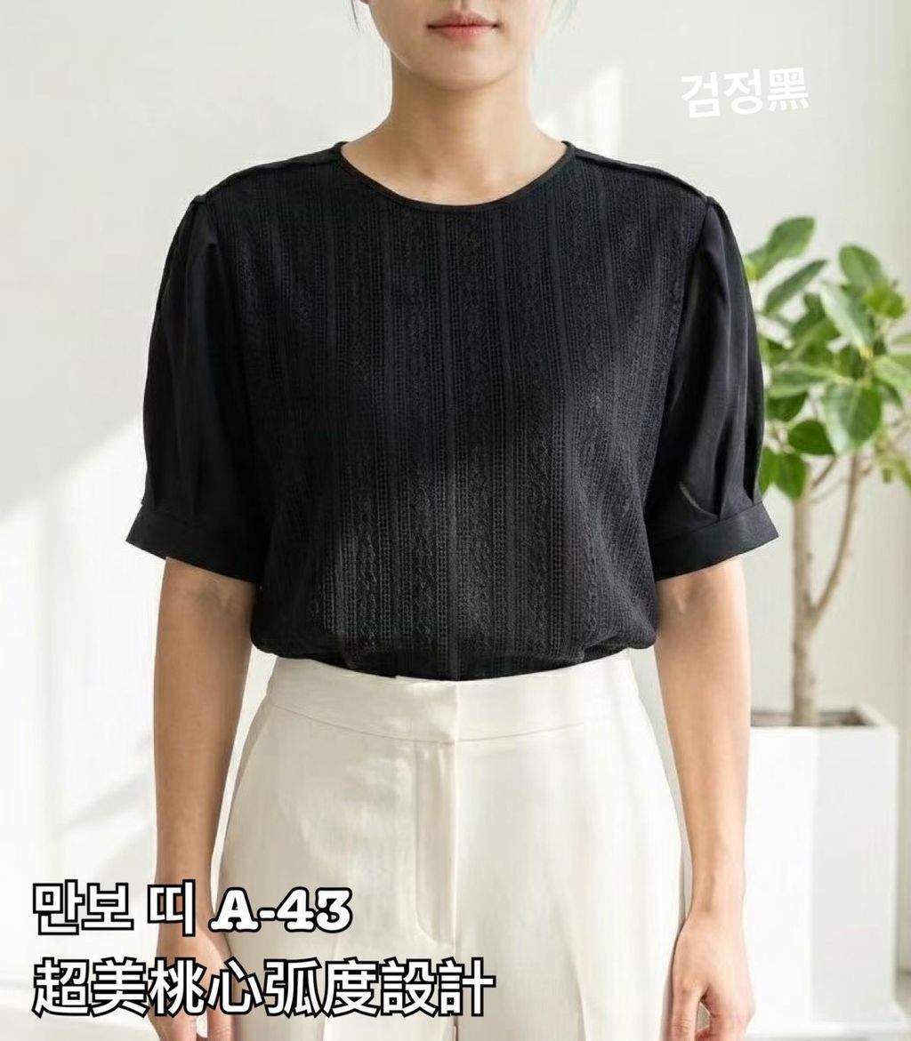 image_E38861F1-7757-4661-AB62-2AC6769094F5_1772941436