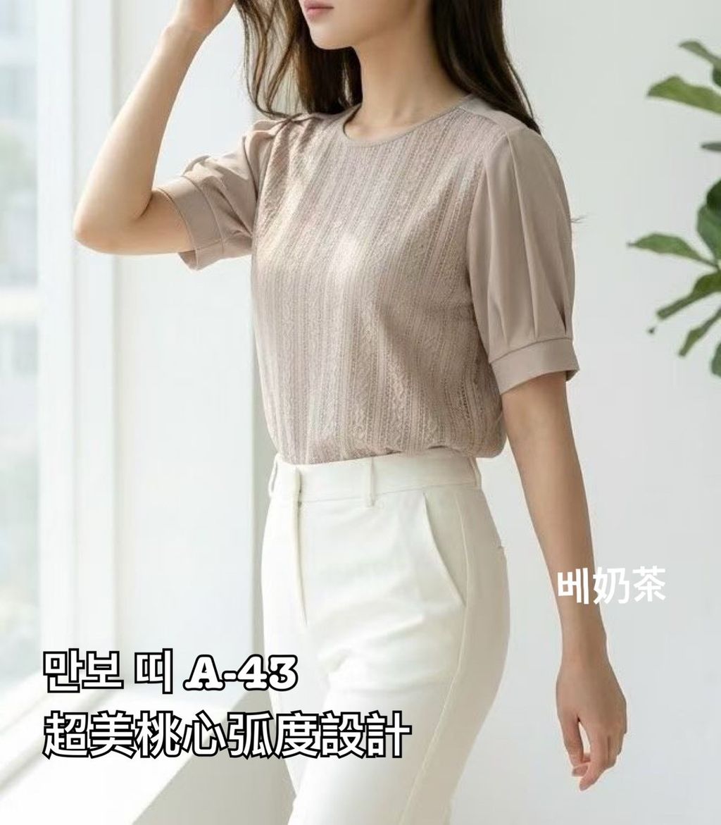 image_B5AB0B1E-DF3E-4E73-A8E9-0CB8F4456E92_1772941436