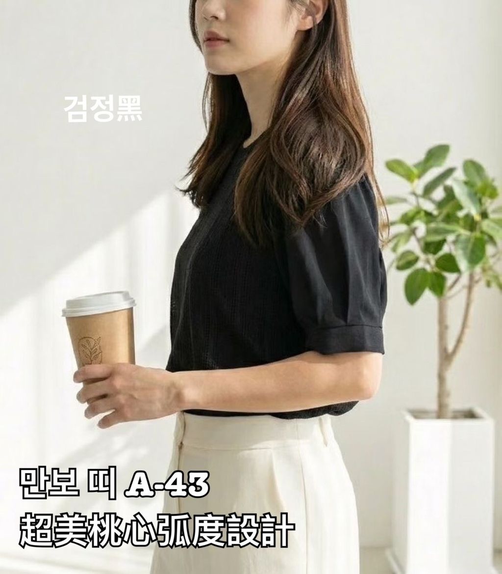 image_B8A21BBD-2A2E-48F6-86E4-E3301992615E_1772941436