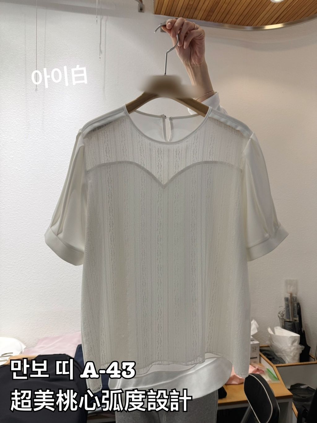 image_9D9FB9FB-39B9-4A20-B108-1265F68A4A3B_1772941436