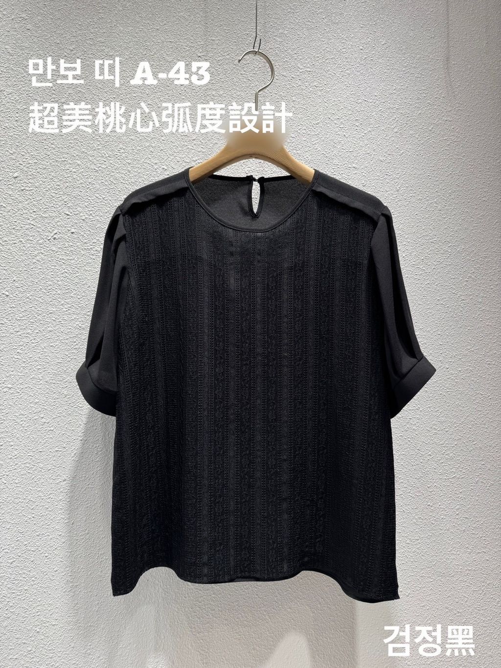 image_EFCCBD87-53AC-48ED-BE38-DC53333DA1FF_1772941437