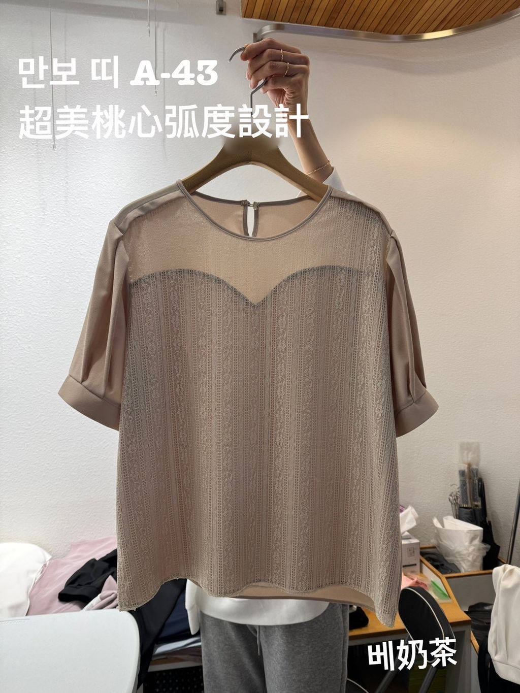 image_2830B4A0-32DC-4CC7-9797-82AAEA430D97_1772941437