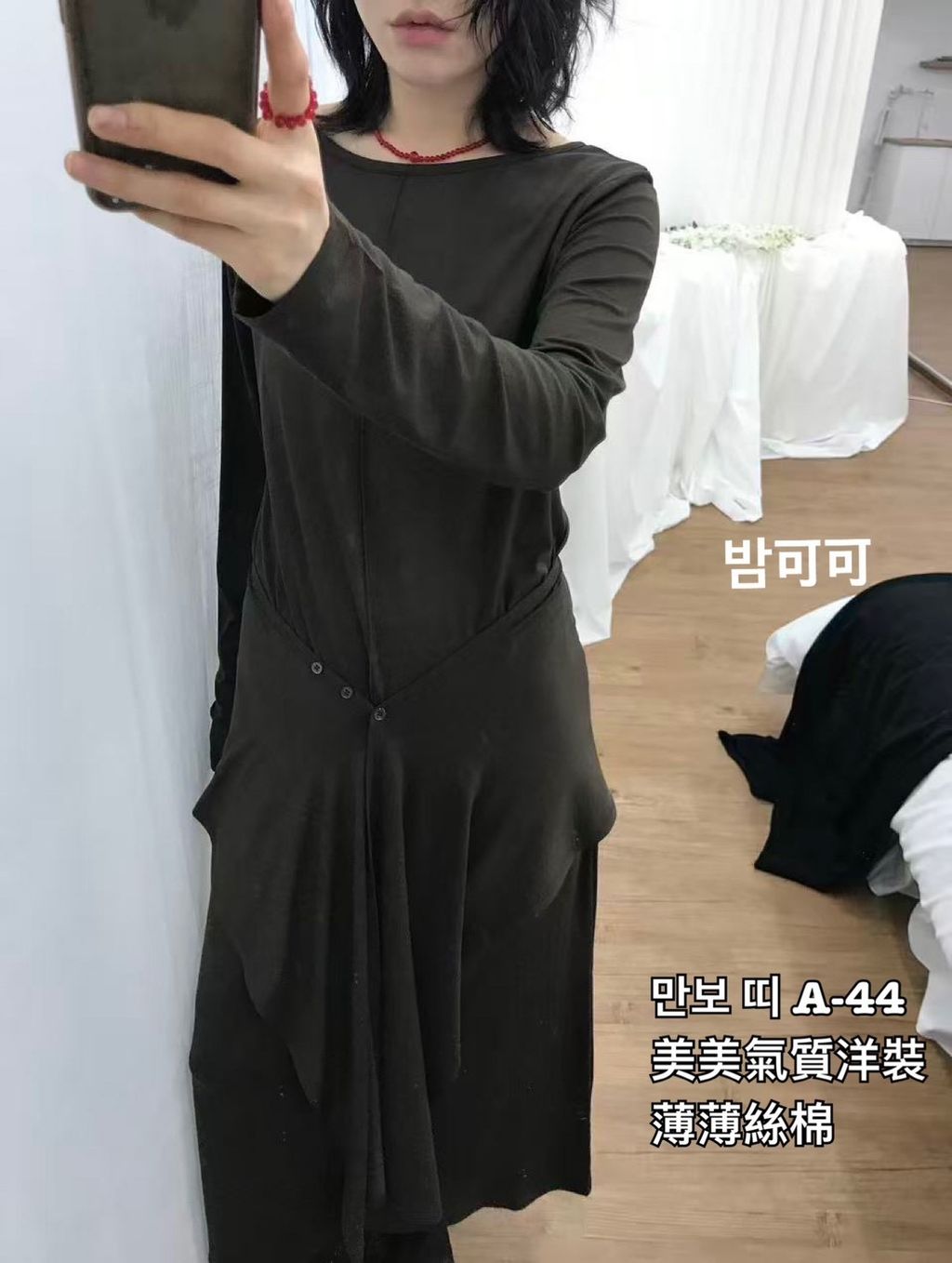 image_B520CF6F-3929-4DB8-BFAB-2A165E283479_1772941662