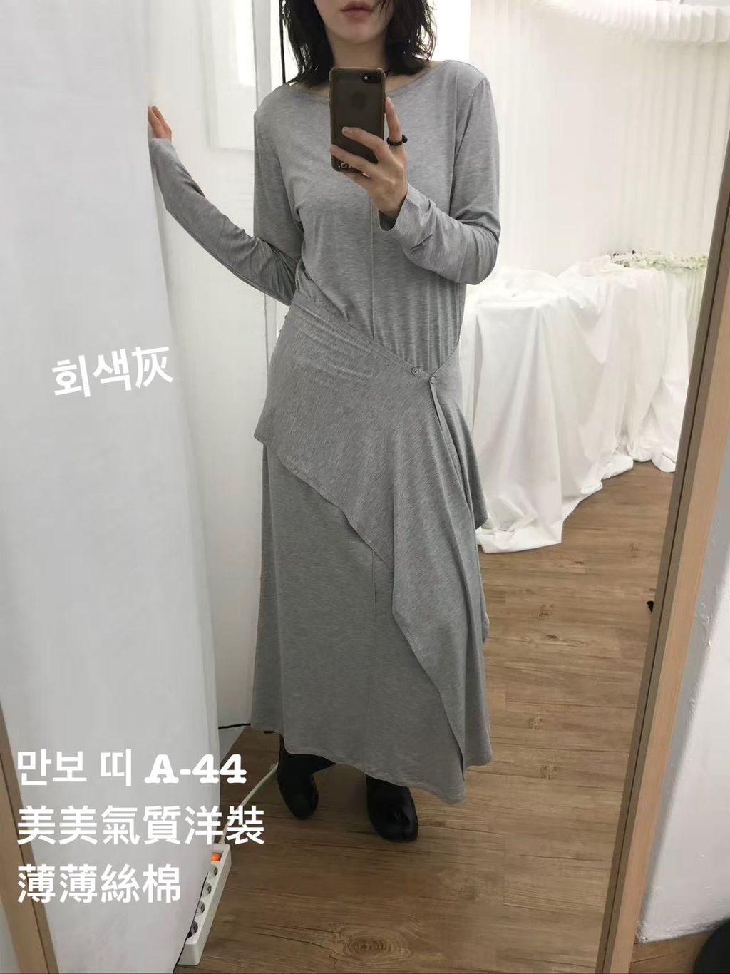 image_3D29B655-D522-4D19-A8DB-FC3C7BDC2EE6_1772941662