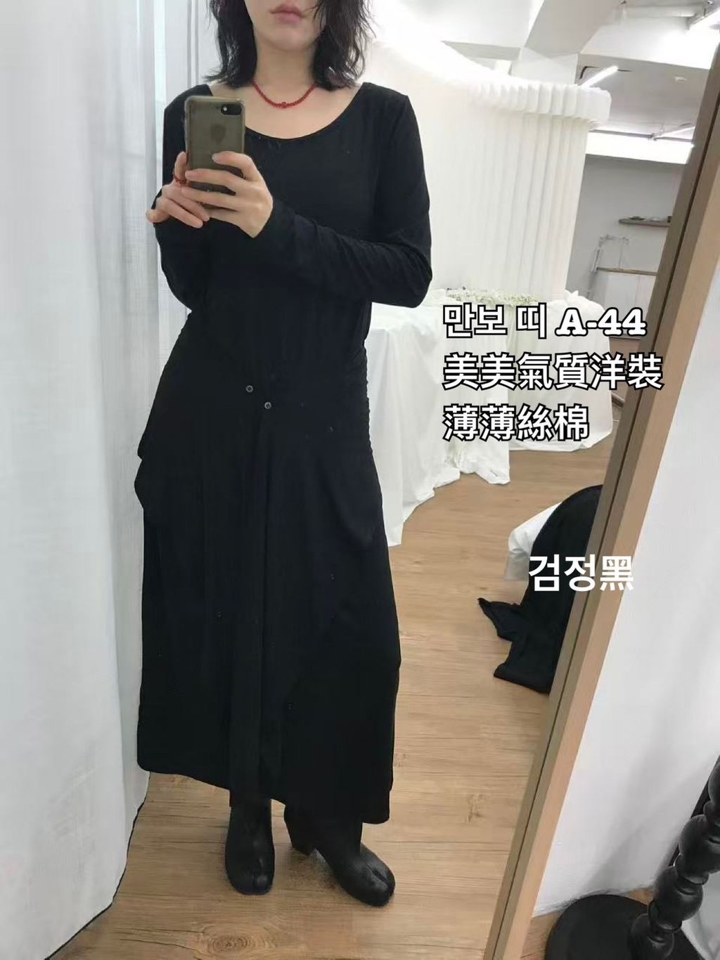 image_BCA9516D-F436-400F-8428-5079F2354A47_1772941662