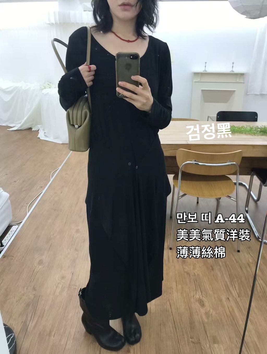 image_905AC093-5985-4520-8BB8-87F4B914C9C5_1772941662