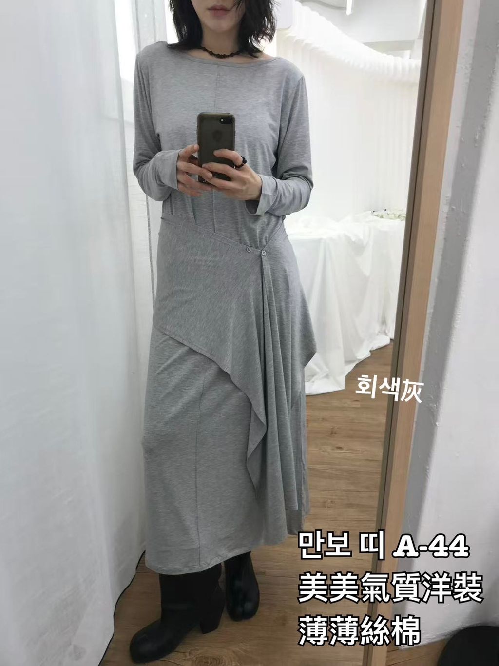 image_66644BBE-DC76-4D52-93D5-6FE03BDA05AC_1772941662