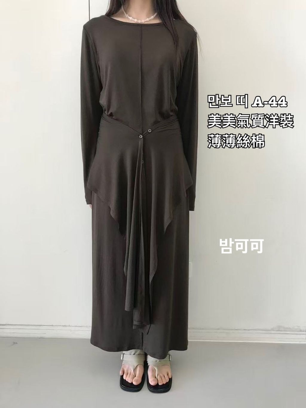 image_FD76CDCC-87FF-4FE9-82A9-F6B9A0243C1E_1772941662