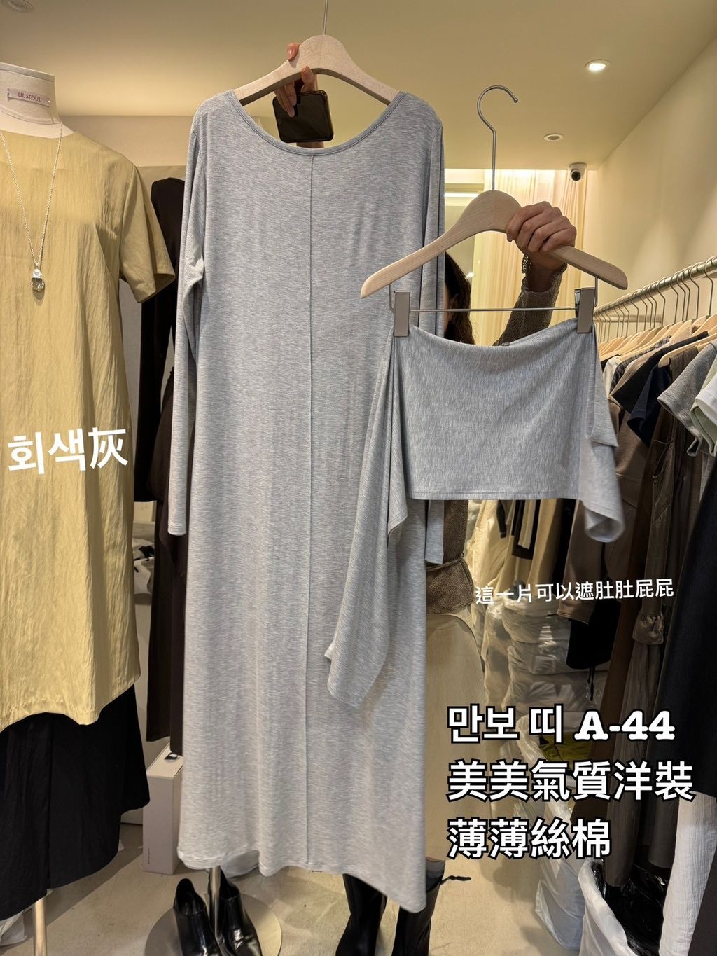 image_5210953F-6C0A-461E-A5D7-B71FE16E99CD_1772941662