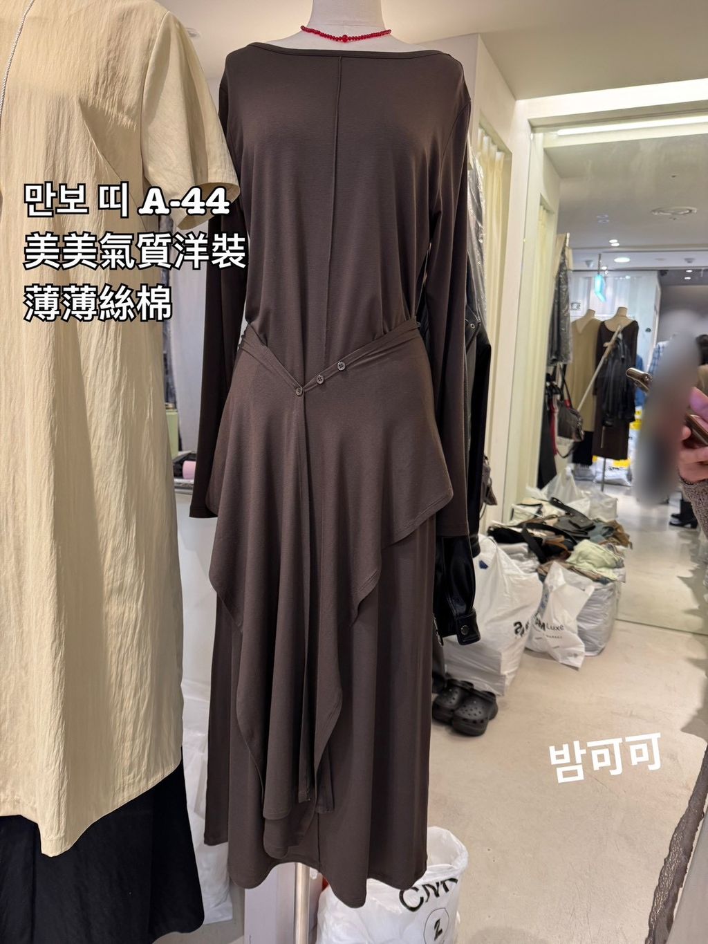 image_960352CF-C4A3-4D0B-8F62-13CE3E1F6FE5_1772941662