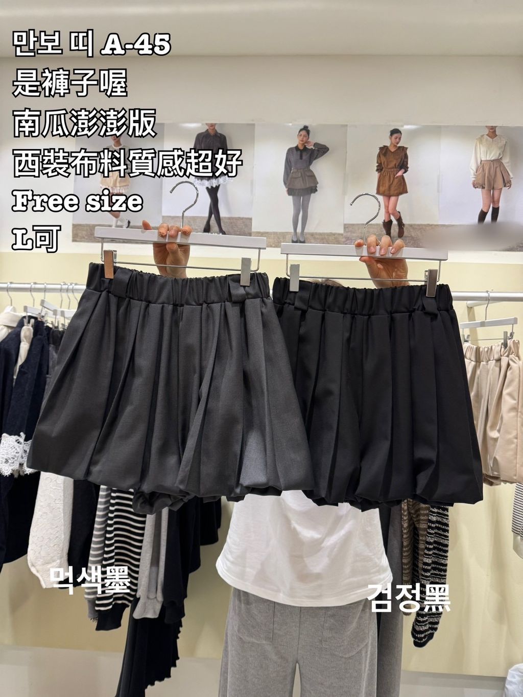 image_16C53EA9-7901-494D-8F48-635B480ADD8E_1772941761