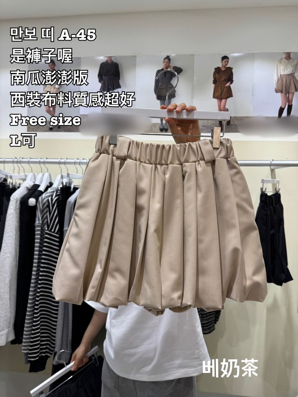 image_98E22DE7-2939-4DC5-9B40-935EE637B645_1772941761