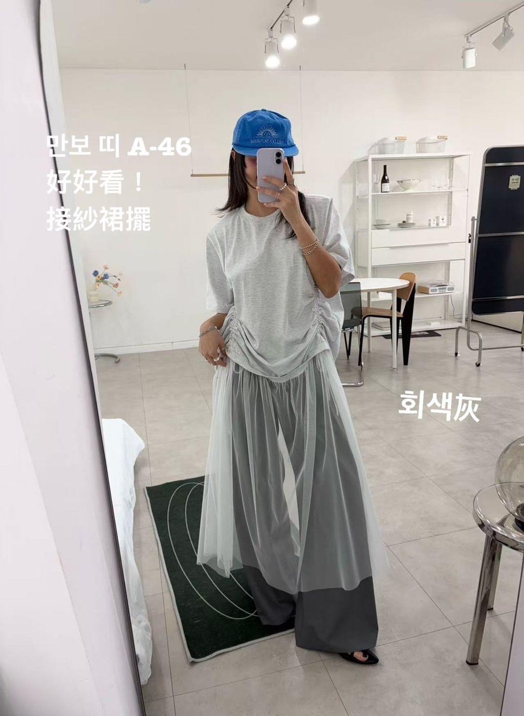 image_63ACAA9D-BED1-4532-9888-A50B467FB624_1772942008