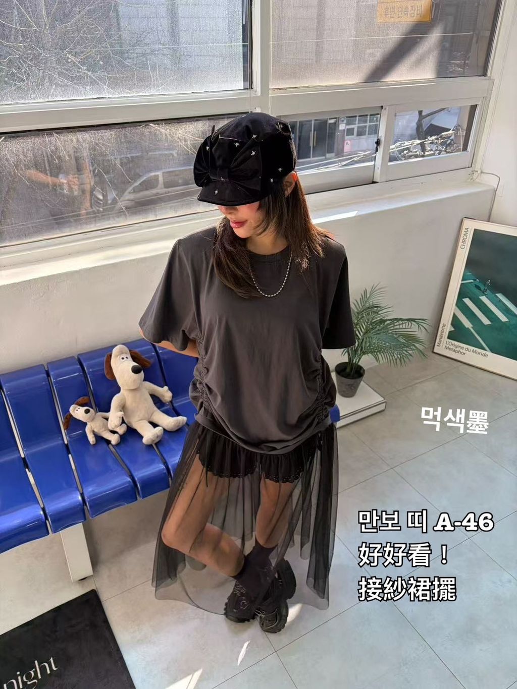 image_7D4BBF2C-2A4F-4047-A9E3-86656B3F569F_1772942008