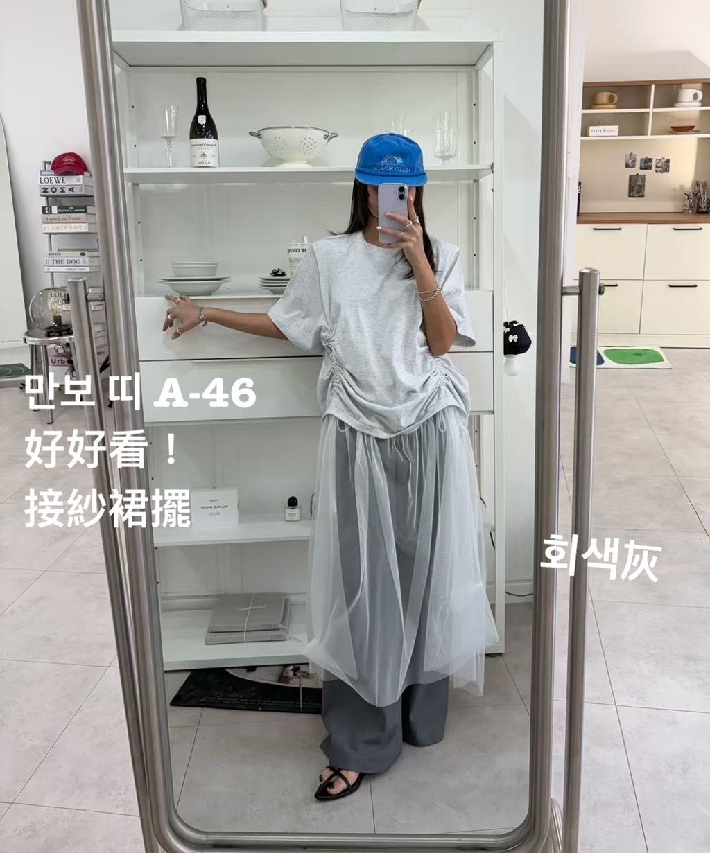 image_4B19ECEE-9129-4E03-AE63-39A3902201E2_1772942008