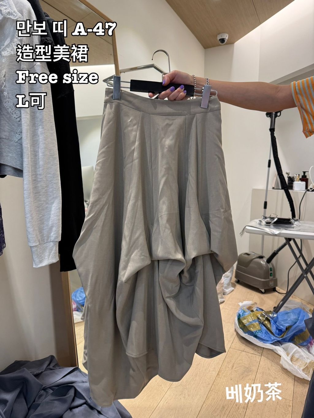 image_84ACD56B-D3A7-4CD2-9676-DC476ED400A4_1772942264