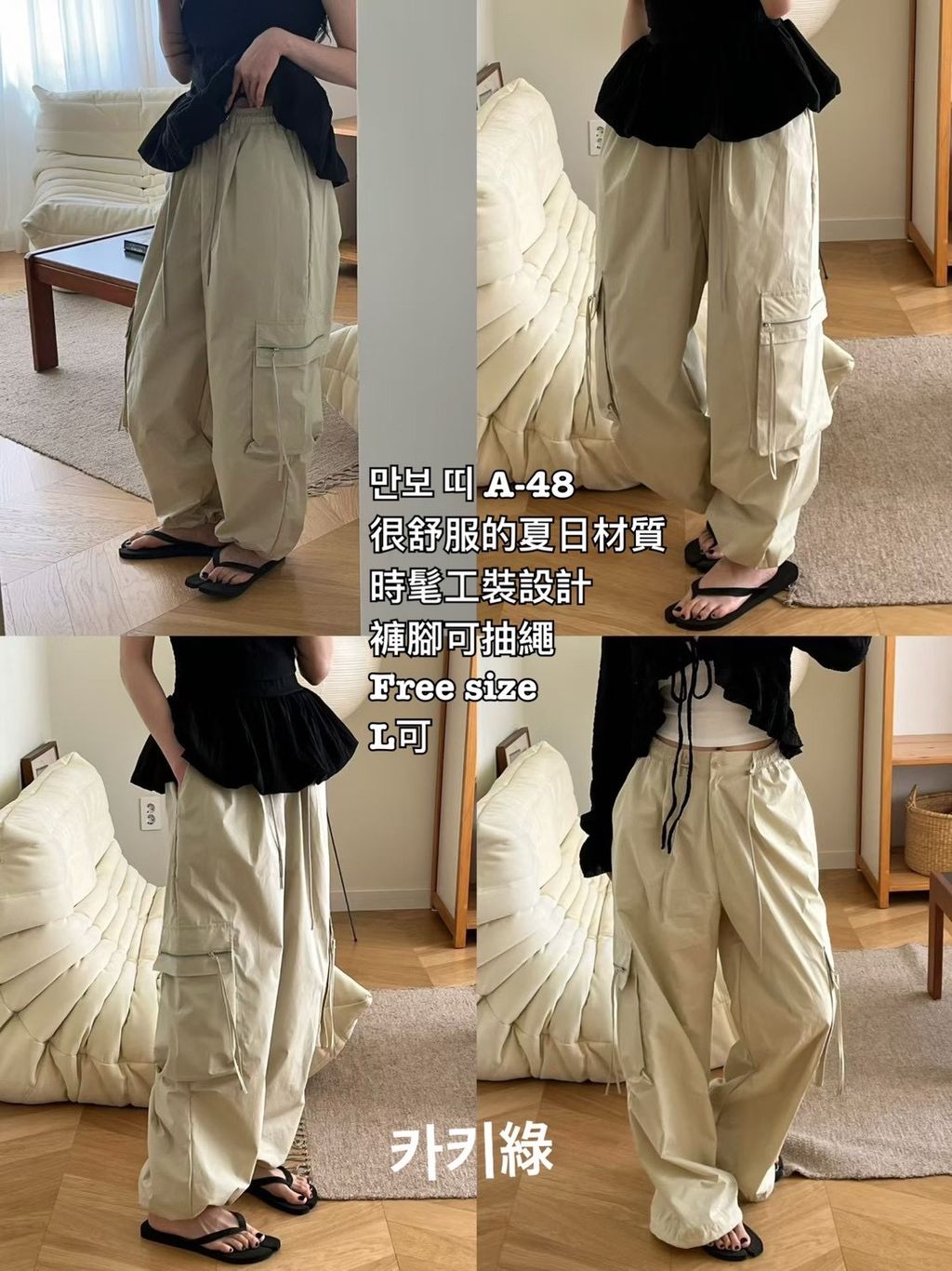 image_D3335B1C-DB77-448B-8690-9982D8DBF805_1772942345