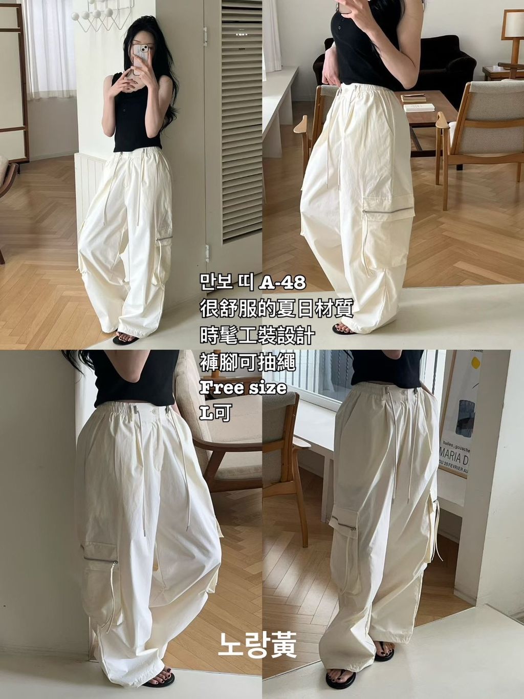 image_49047FEB-1A07-42F2-872F-507452962A1A_1772942345