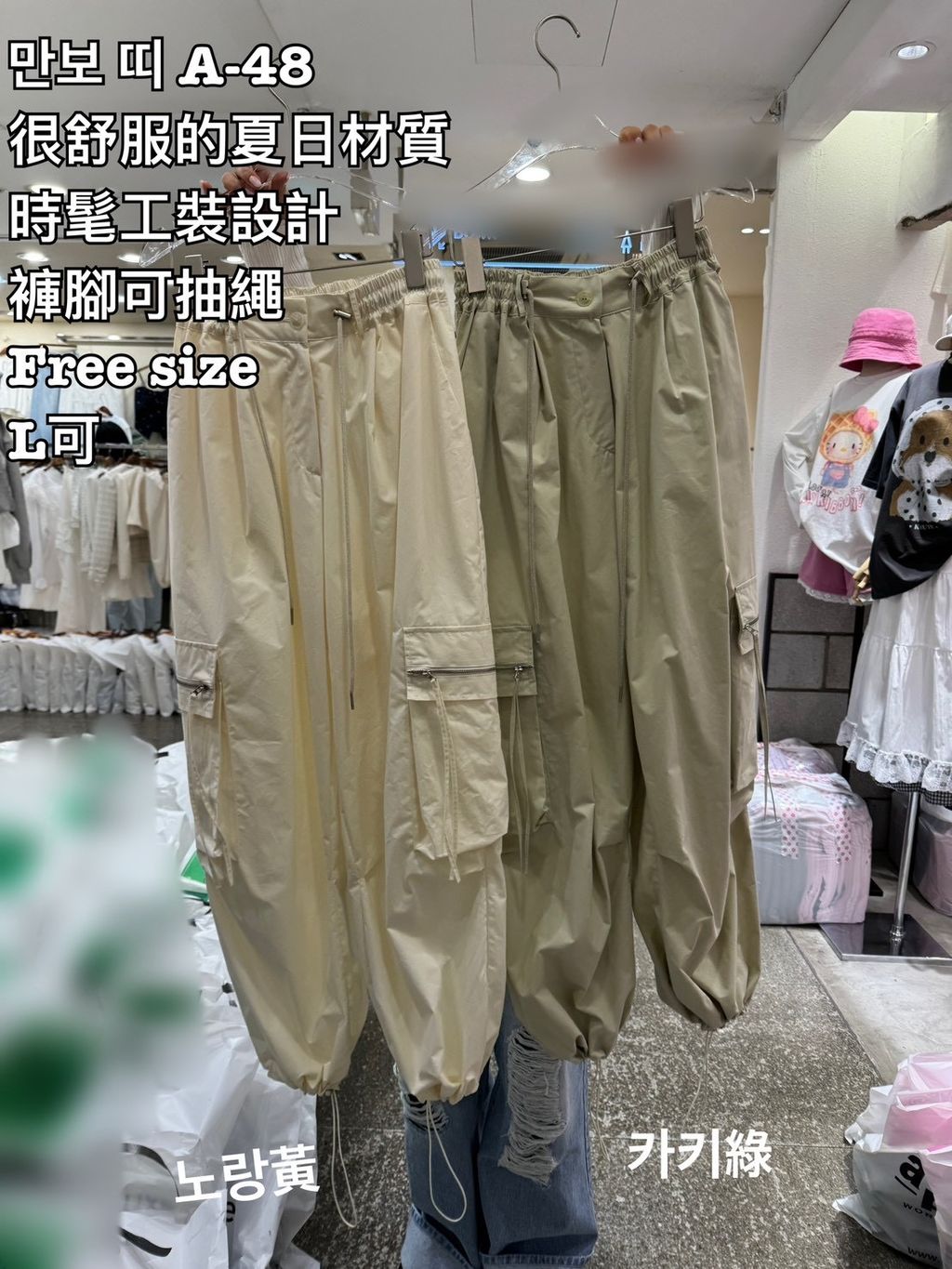 image_474DECD6-41EC-46BD-A807-F91BCEFE2FD0_1772942345