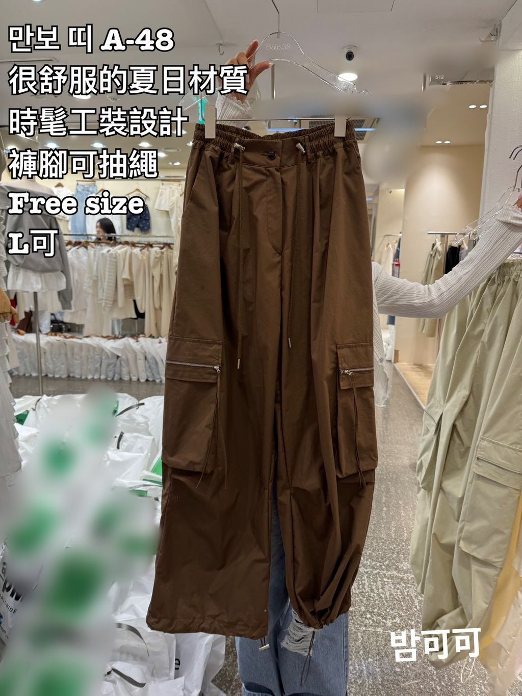 image_1C1168CE-A35C-4F46-8C7A-C2961673A78F_1772942345