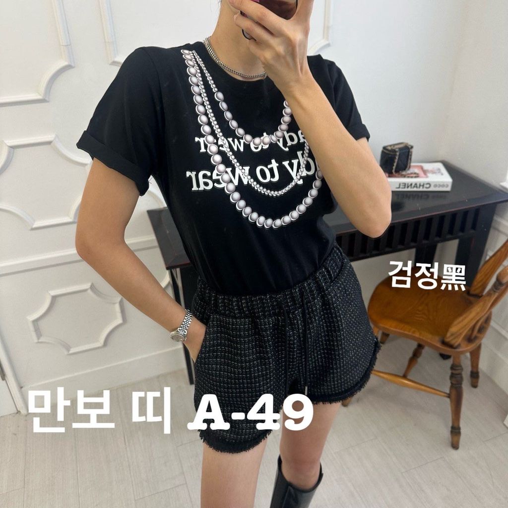 image_E58D9D7F-2458-45FF-B7C4-BCD222936262_1772942432