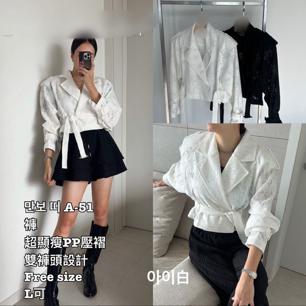 image_6C5E94F7-2FAE-409B-A4FC-235F2B4A0E36_1772942501