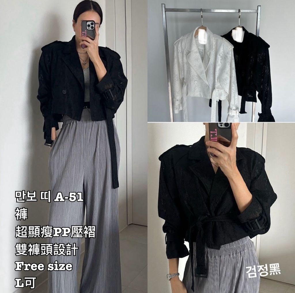 image_FB41DF20-44BF-441C-BB40-F9E914E1E281_1772942501