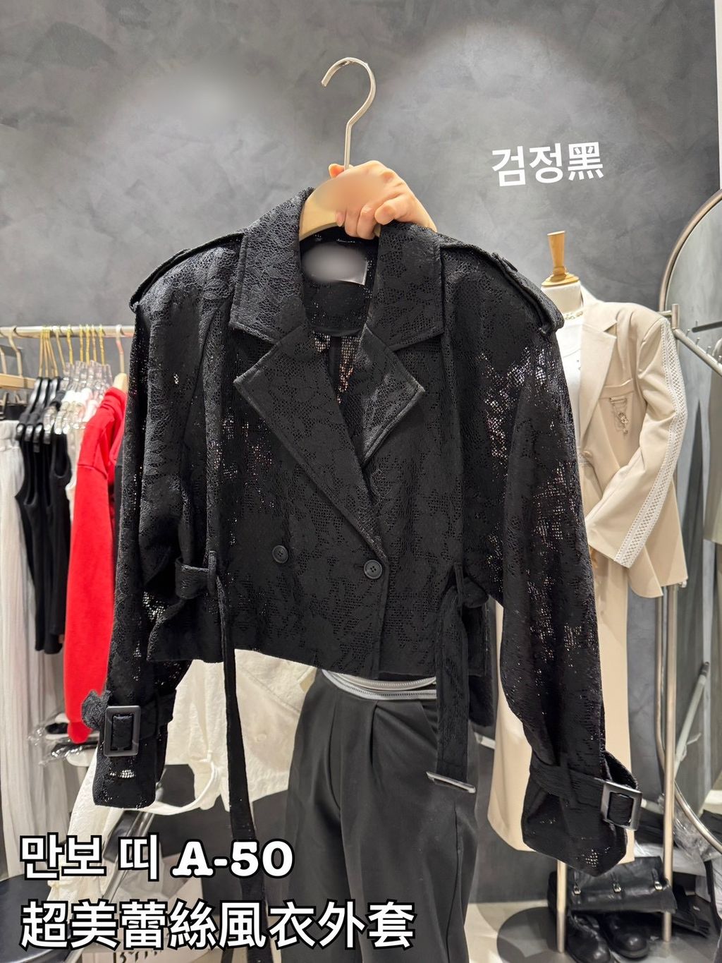 image_3587A530-EBDB-402A-972D-CB3A0EB2ED9B_1772942501