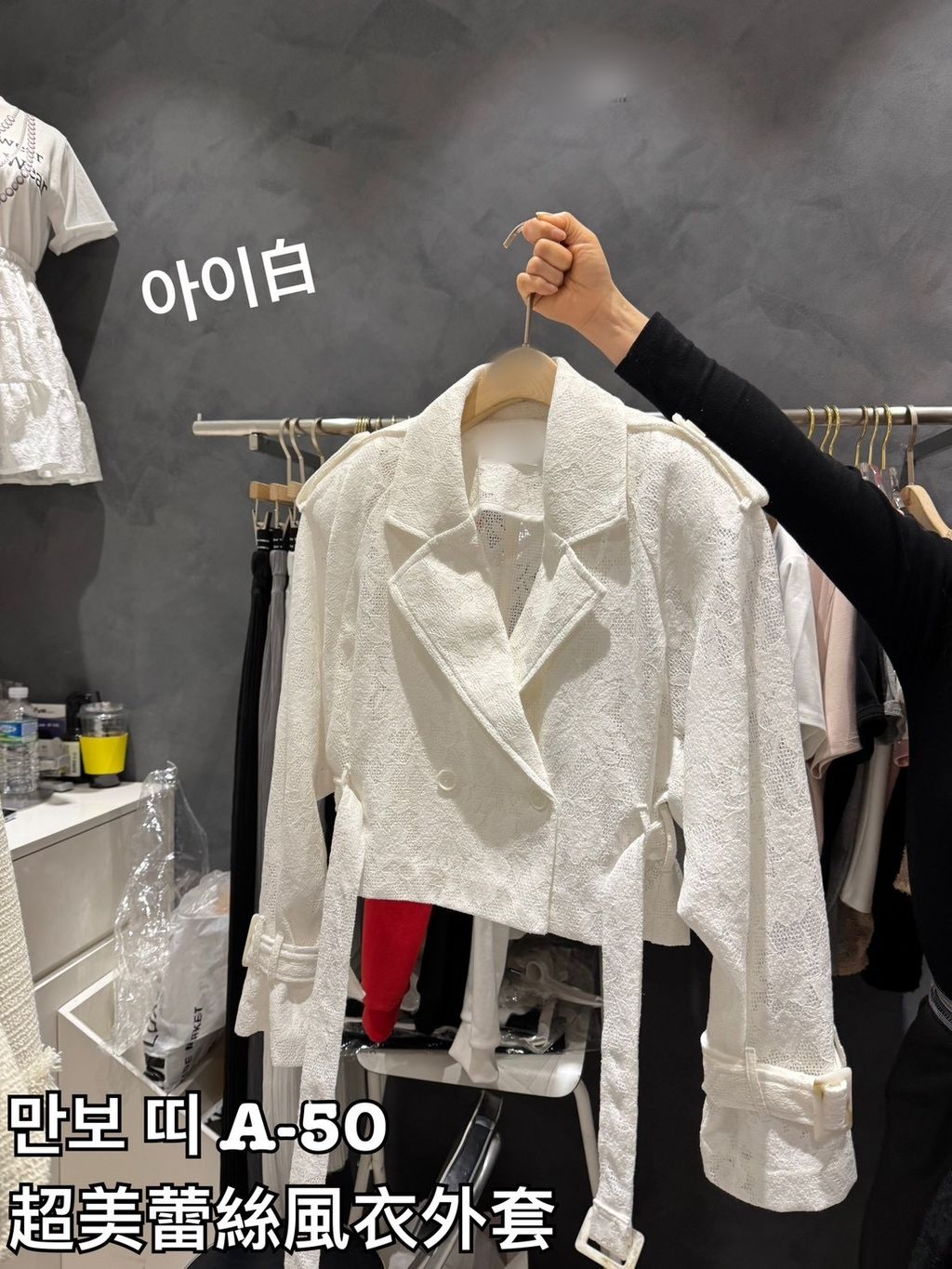 image_45322FAB-84C4-40C0-95B4-AE2F93837CBD_1772942501