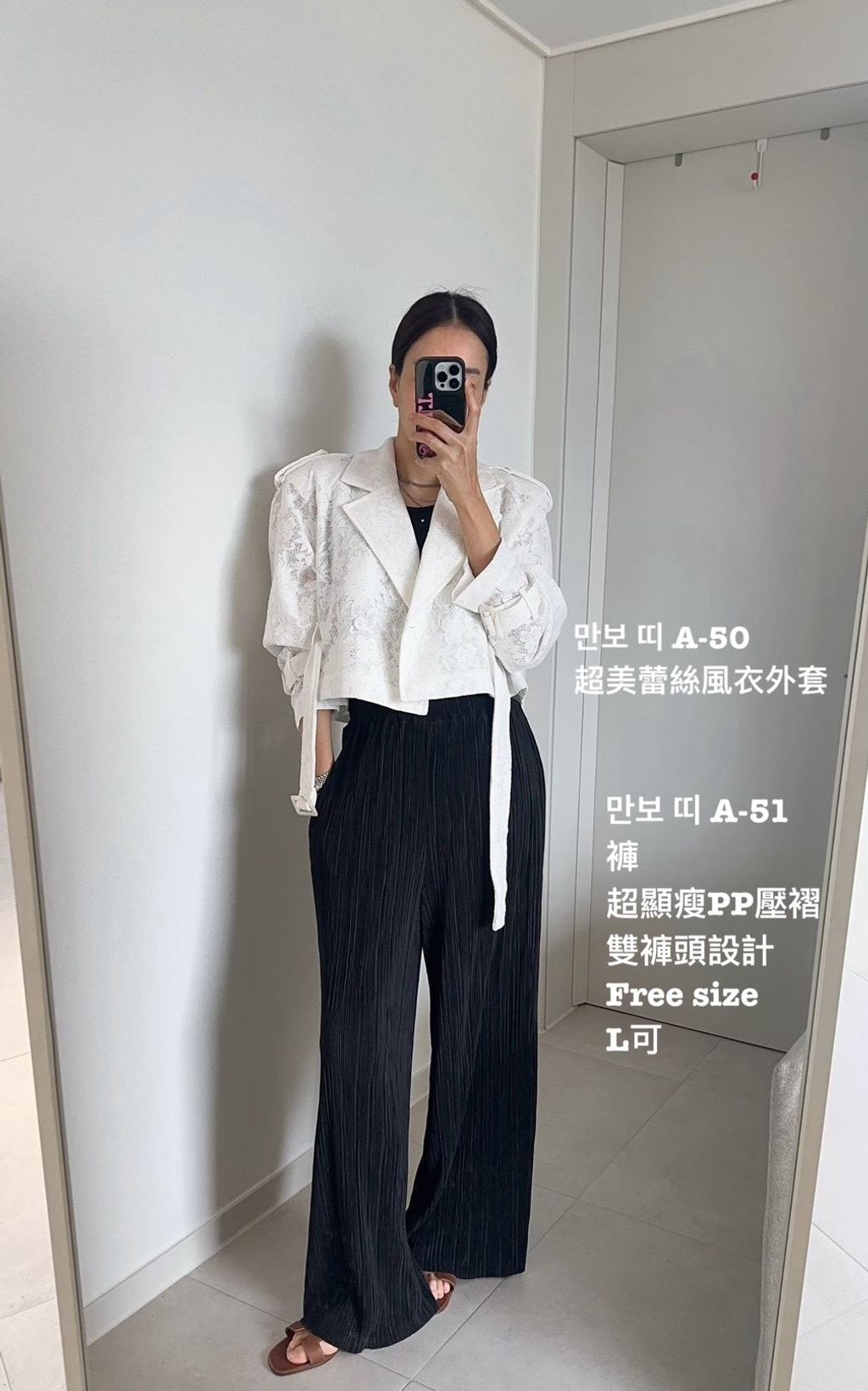 image_122B6E42-9FF6-49DB-AA11-19F24F5C9190_1772942569