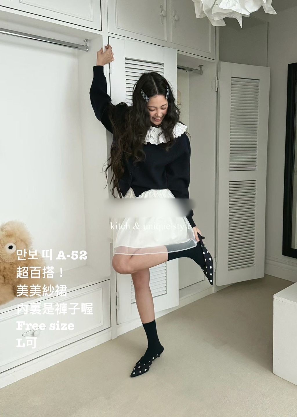 image_E7AD1EDE-7DFE-4DC2-95C2-10928FA3C2FD_1772942637