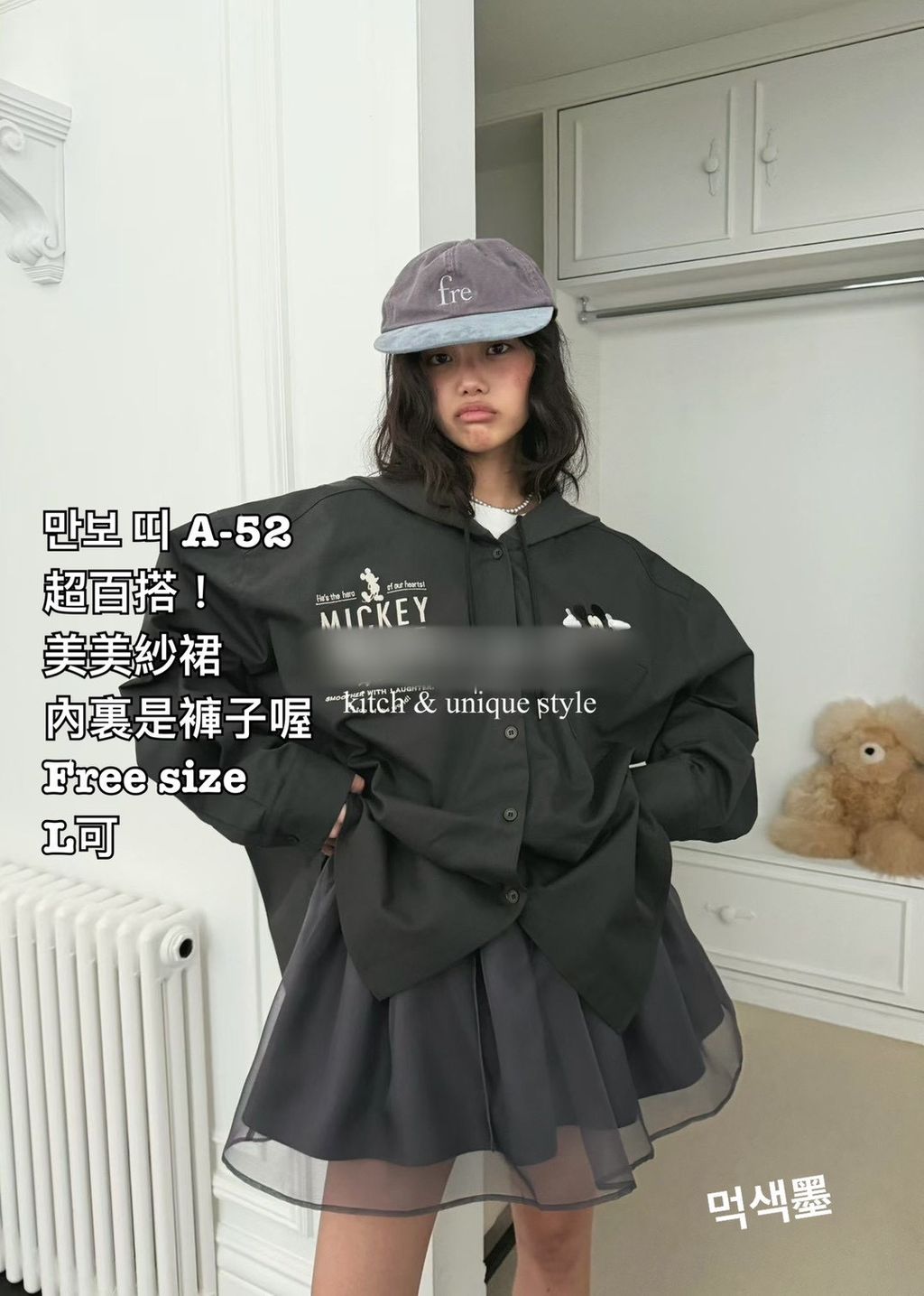 image_6E22E6B2-DD06-40B0-8396-E8B0546A8009_1772942637