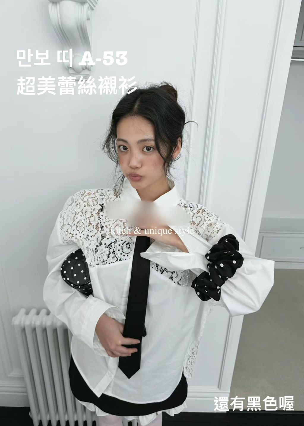 image_0B40AE1A-FF82-452F-98E5-FE1888653A71_1772942722