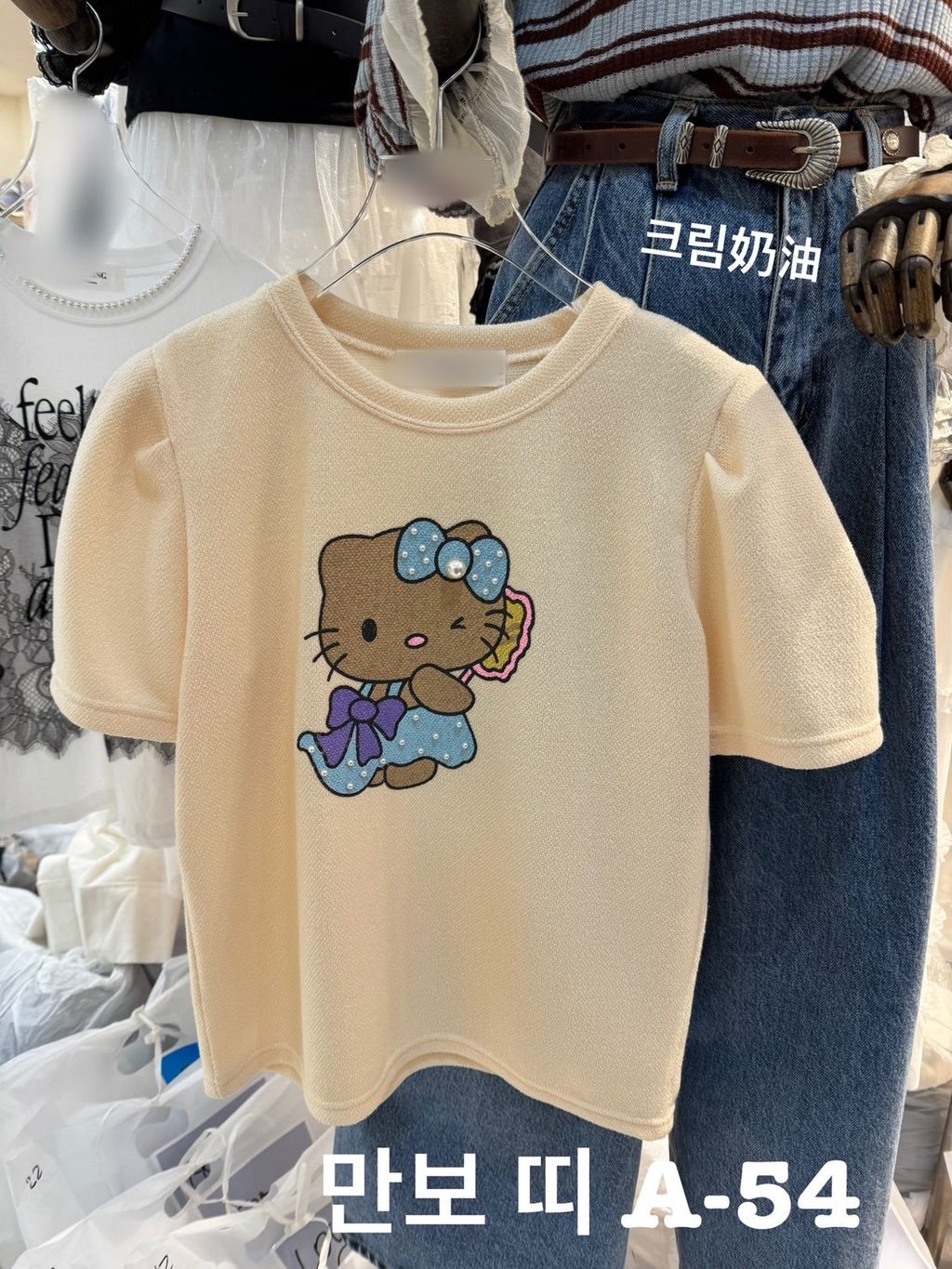 image_F0509DFE-394B-4008-8E0F-A67F31141BCB_1772962513