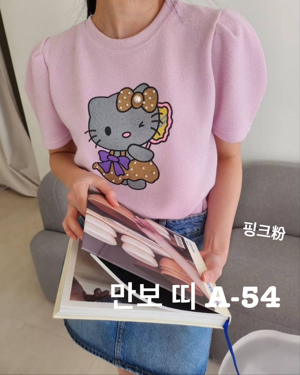 image_EF0E15B5-EF77-40DF-A7FD-56AB55390431_1772962513