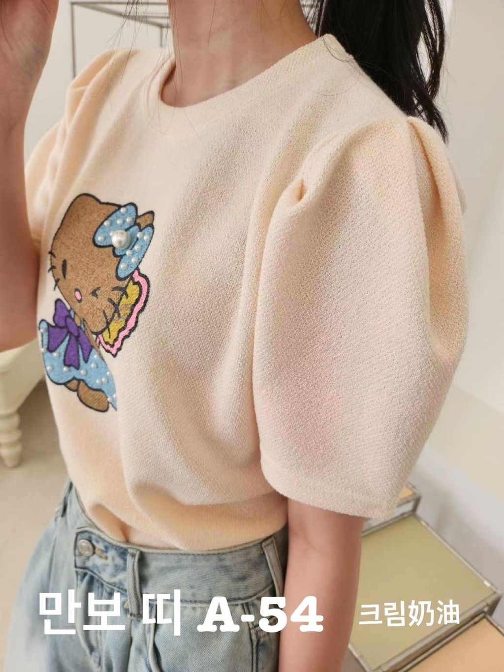 image_BF572241-37B3-4B81-863B-48C750CD8684_1772962513