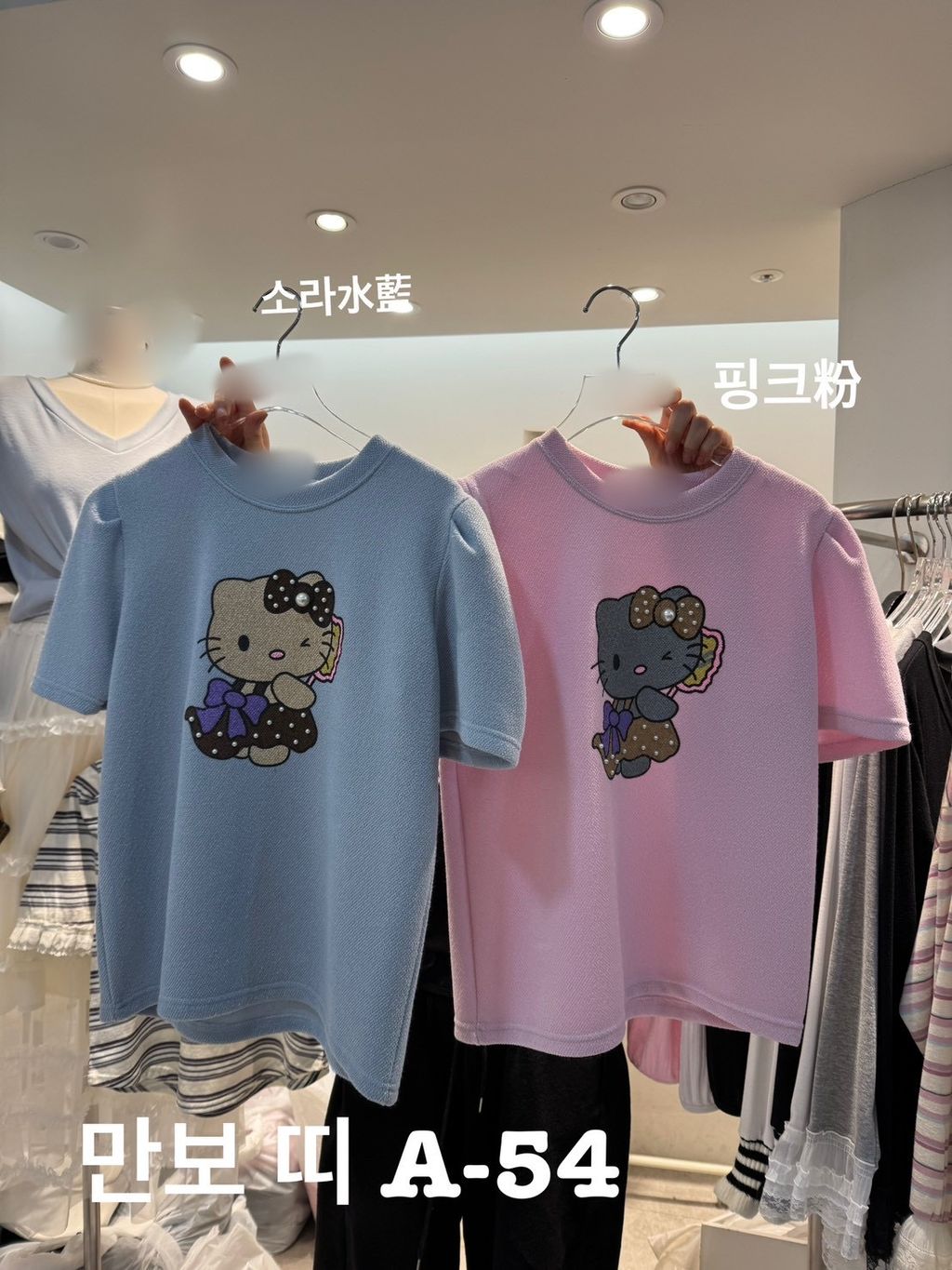 image_260378FF-15D9-44C9-8A88-B0103066BC04_1772962513