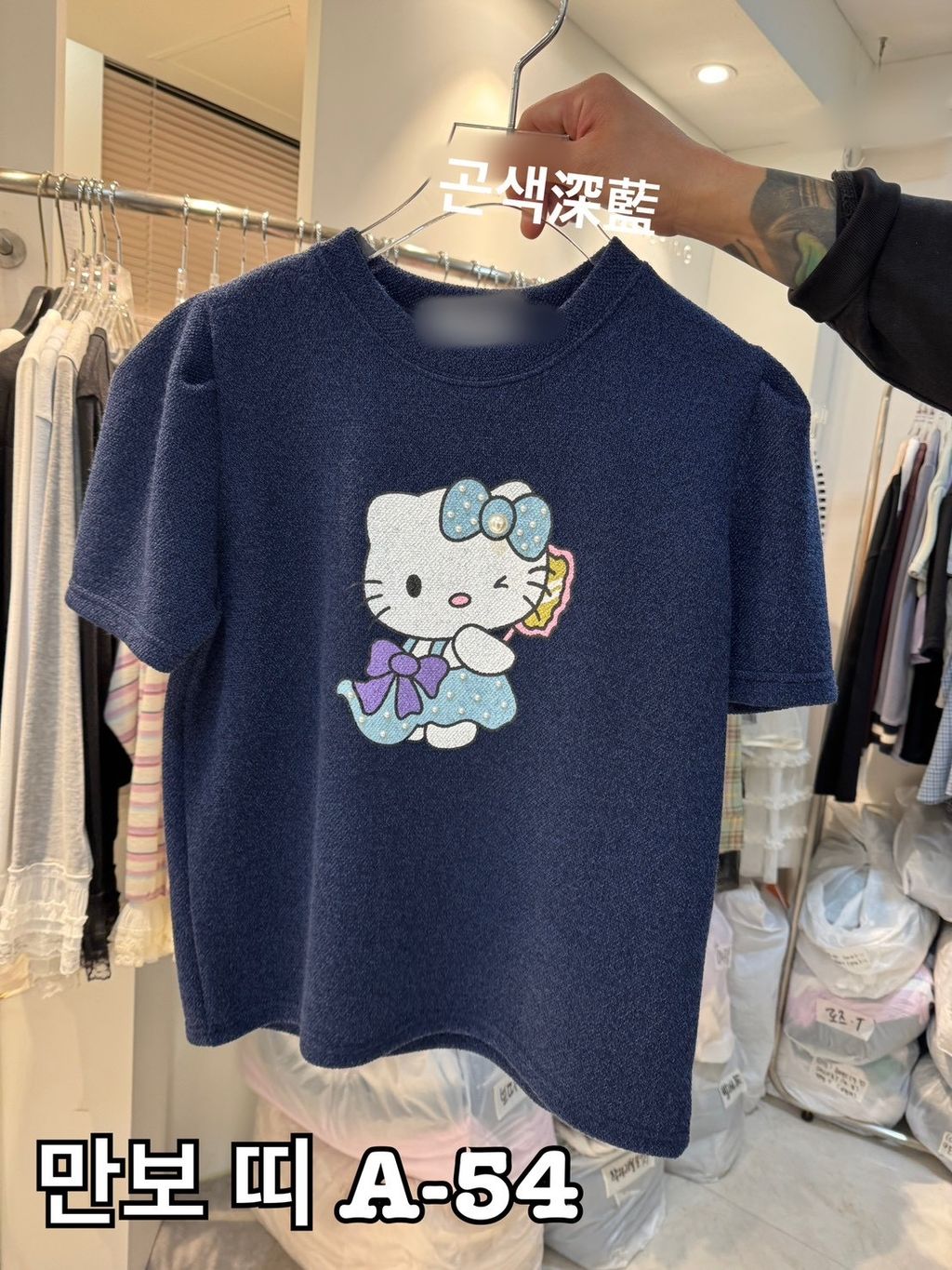 image_2C543B5B-692F-40E9-8420-AB6B6207968A_1772962513