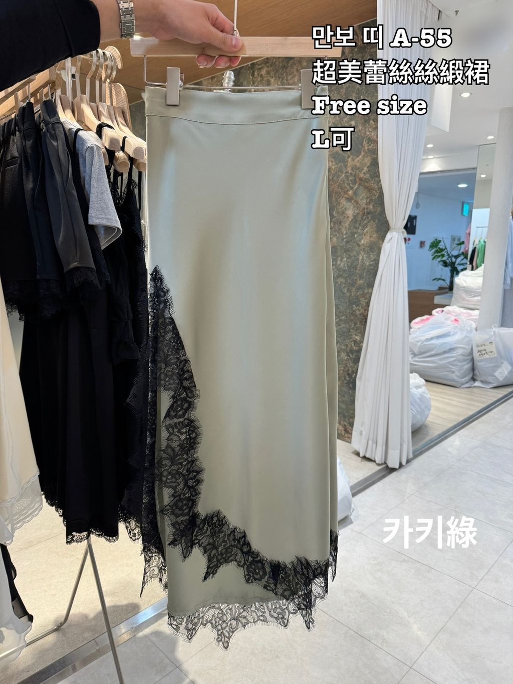 image_D10C8E76-E12D-45FF-90D9-F7446DCA5982_1772962670