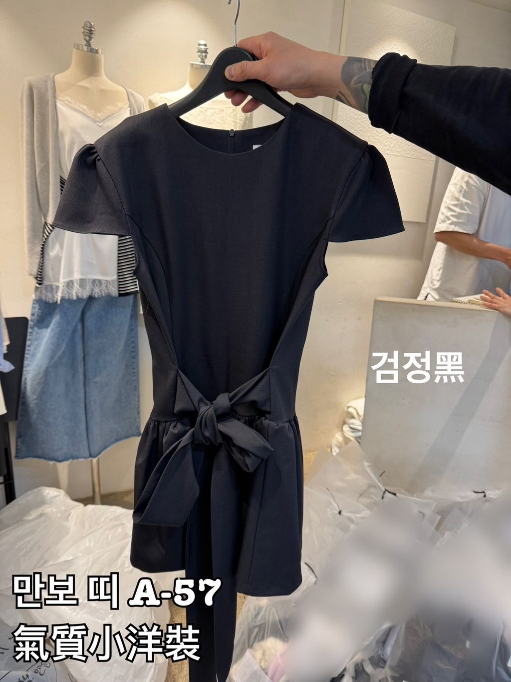 image_879060EF-E33B-4E5B-B68F-16A66362CF28_1773019601