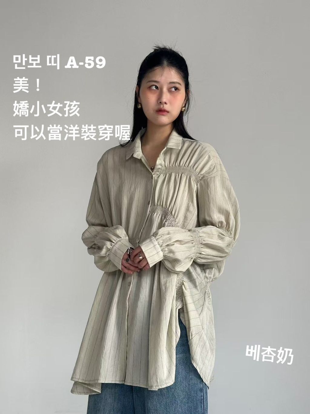 image_C84A61E8-ECFB-4AC1-BC30-D6FD73373F5A_1773020978