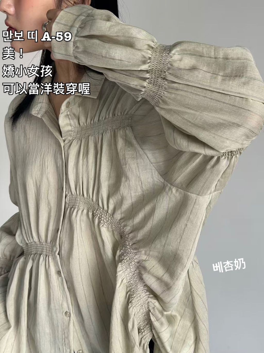 image_48C21848-60CE-48E2-93D8-7B75D058CC0D_1773020978