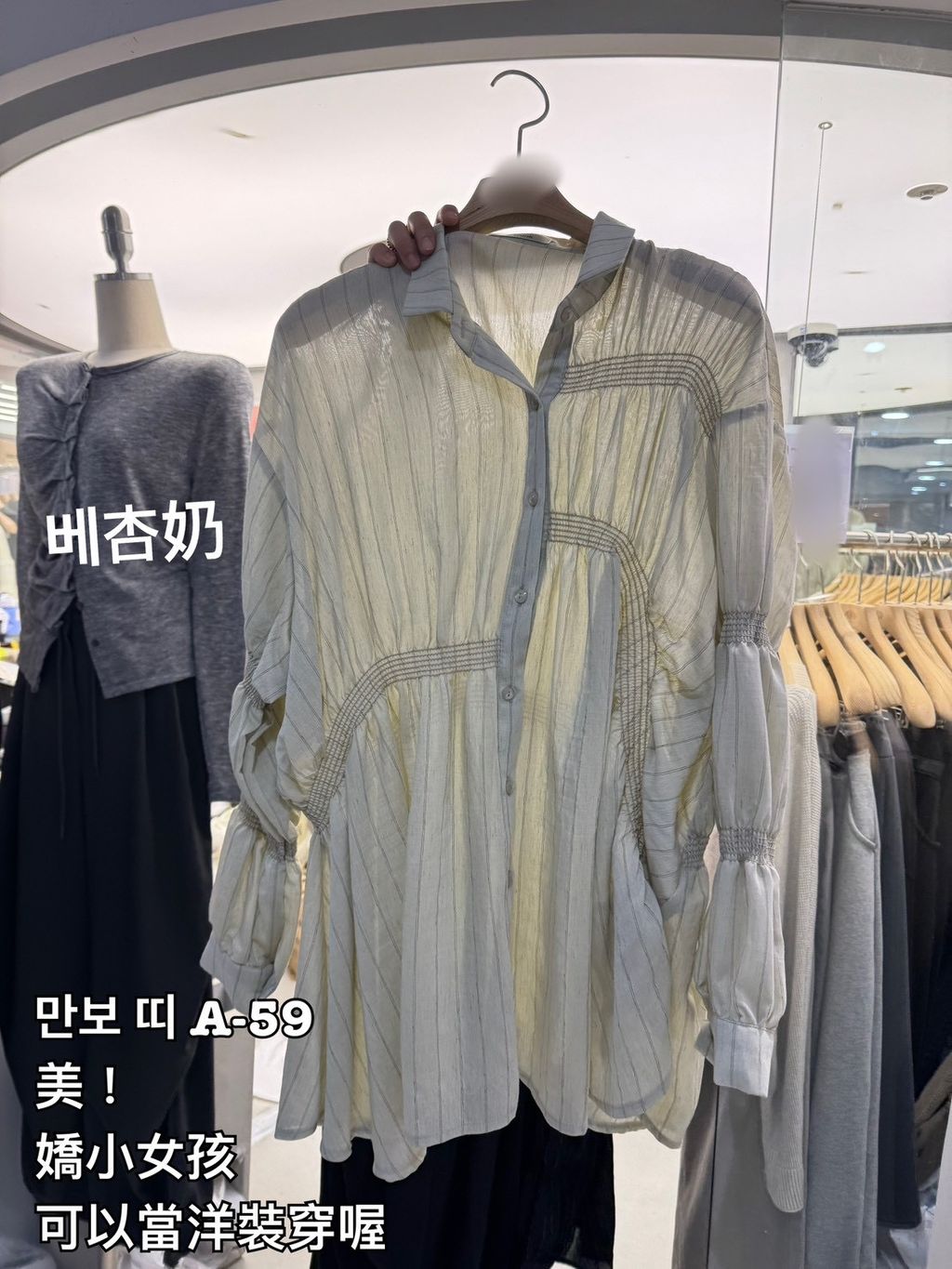 image_DF7D4984-BD35-41CB-A8C1-A83DF0EBCA4C_1773020978